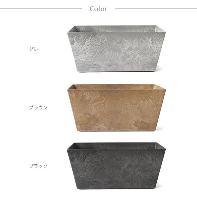 amabro アマブロ ART STONE アート ストーン コンテナスクエア S 