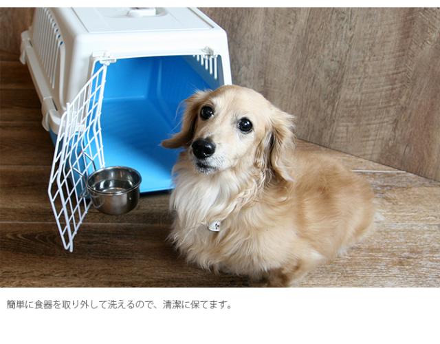 ハンガーボウル S  犬用 猫用 ペット用 フードボウル ケージ用 サークル用 ステンレス  