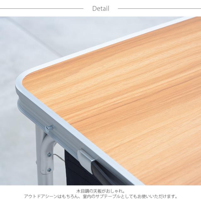 ピンポンテーブル 卓球台 アウトドアテーブル 折りたたみ おしゃれ キャンプ 公園 フェス 庭 高さ調節 テーブル