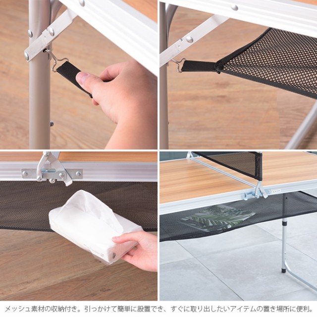 ピンポンテーブル 卓球台 アウトドアテーブル 折りたたみ おしゃれ キャンプ 公園 フェス 庭 高さ調節 テーブル