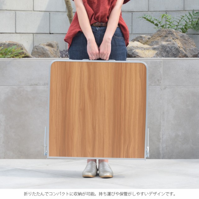 ピンポンテーブル 卓球台 アウトドアテーブル 折りたたみ おしゃれ キャンプ 公園 フェス 庭 高さ調節 テーブル