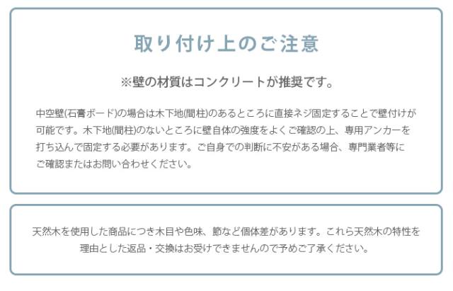 MYZOO マイズー OBLONG 透明キャットステップ 90cm 猫用 キャットステップ キャットウォーク 壁付け 壁掛け クリア アクリル 猫用家具 キャットタワー 北欧