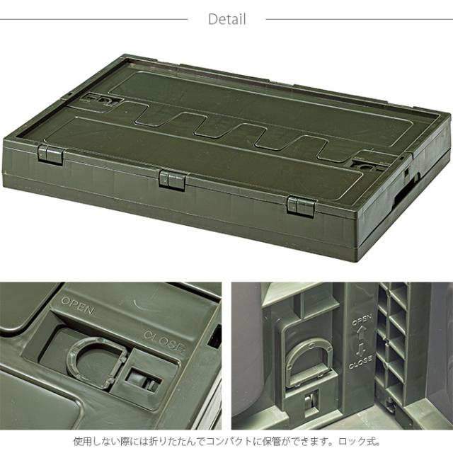 フォールディングコンテナ S  収納ボックス 折りたたみ コンテナ 積み重ね スタッキング アウトドア用品 キャンプ用品 ユニセックス かっこいい 収納用品  