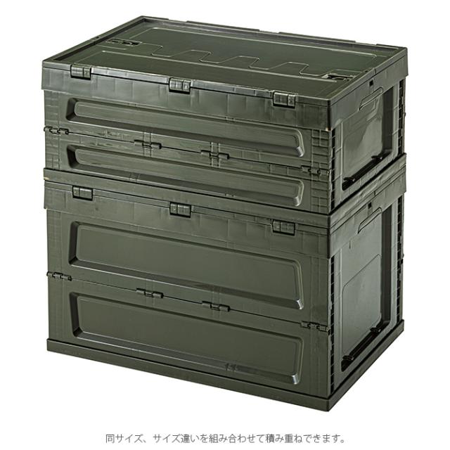 フォールディングコンテナ L  収納ボックス 折りたたみ コンテナ 積み重ね スタッキング アウトドア用品 キャンプ用品 ユニセックス かっこいい 収納用品  