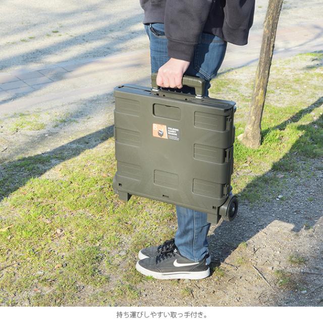 フォールディングキャリーワゴン  キャリーワゴン 収納ボックス キャスター付き 折りたたみ キャンプ アウトドア 運搬 ユニセックス フォールディング かっこいい  