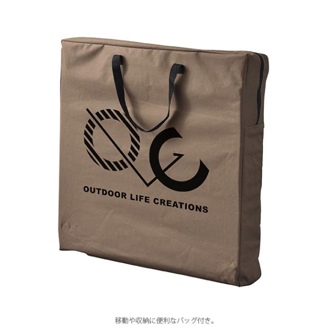 フォールディングキャビネット 3D 