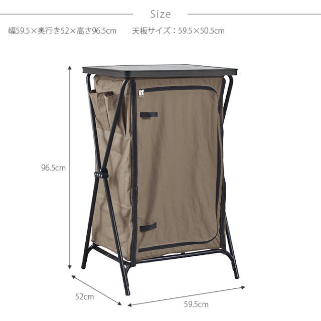 フォールディングキャビネット 3D 