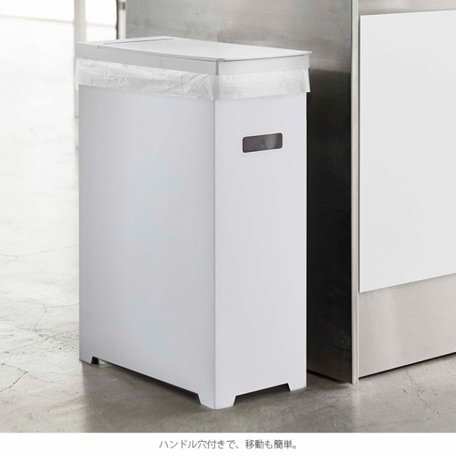 tower タワー スリム蓋付きゴミ箱 2個組