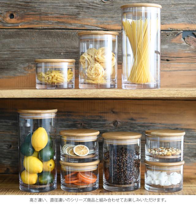 FOYER ホワイエ PVバンブー蓋 直径15cm用