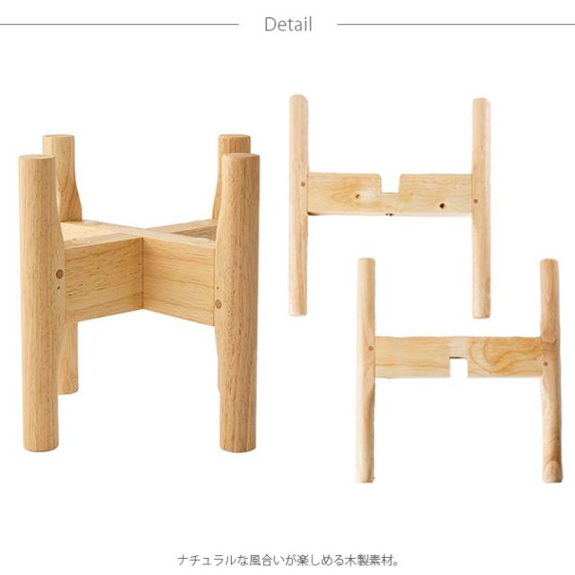 FOYER ホワイエ PVスタンド 直径20cm用 