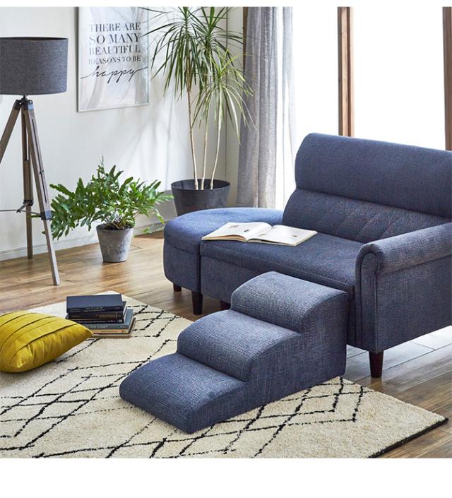 ドックステップ スリーステップ  犬用 ステップ スロープ 介護 シニア犬 小型犬 昇り降り ドッグ 階段  