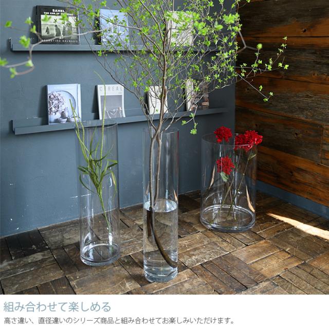 FOYER ホワイエ PVシリンダー 直径20cm×高さ80cm 