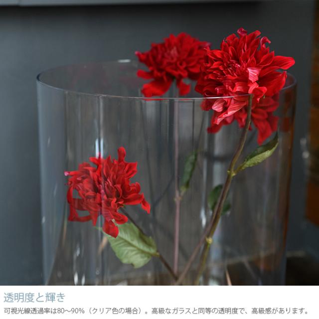 FOYER ホワイエ PVシリンダー 直径40cm×高さ60cm 