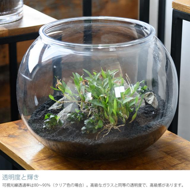 FOYER ホワイエ PV球形 直径34.5cm 口径25cm 