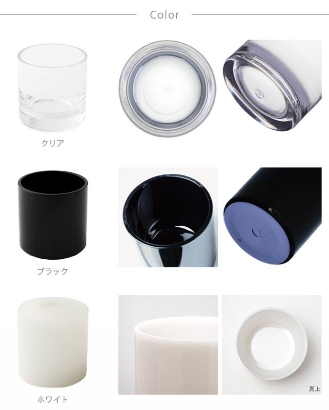 FOYER ホワイエ PVシリンダー 直径10cm×高さ10cm 