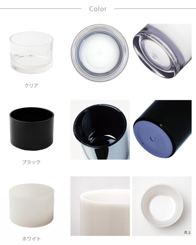 FOYER ホワイエ PVシリンダー 直径15cm×高さ10cm 