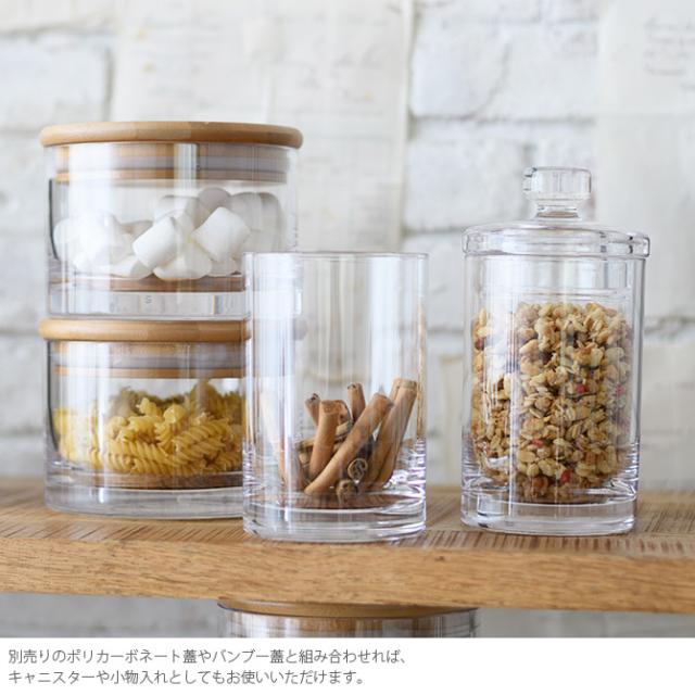 FOYER ホワイエ PVシリンダー 直径15cm×高さ10cm 