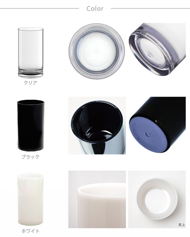 FOYER ホワイエ PVシリンダー 直径15cm×高さ30cm 