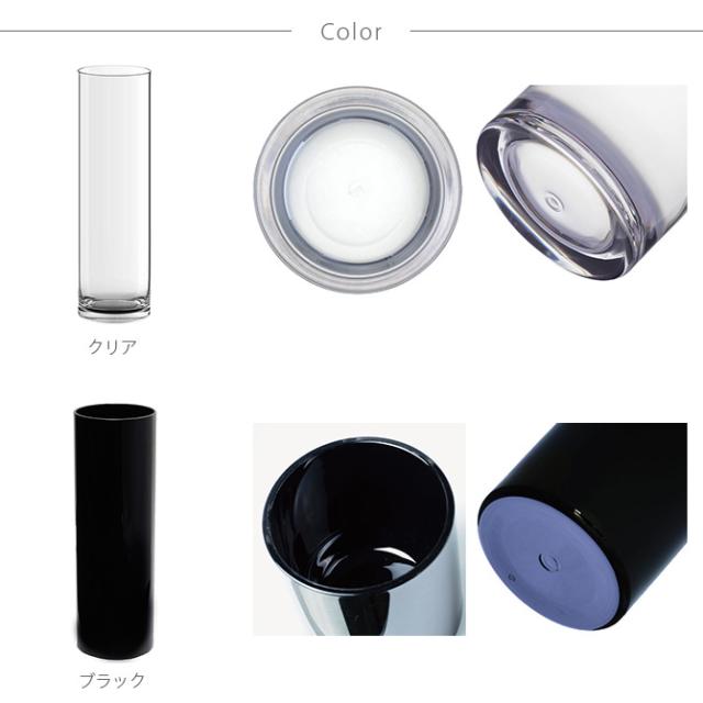 FOYER ホワイエ PVシリンダー 直径15cm×高さ40cm 