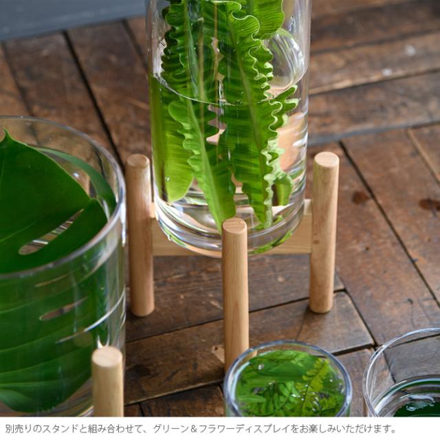 FOYER ホワイエ PVシリンダー 直径15cm×高さ40cm 