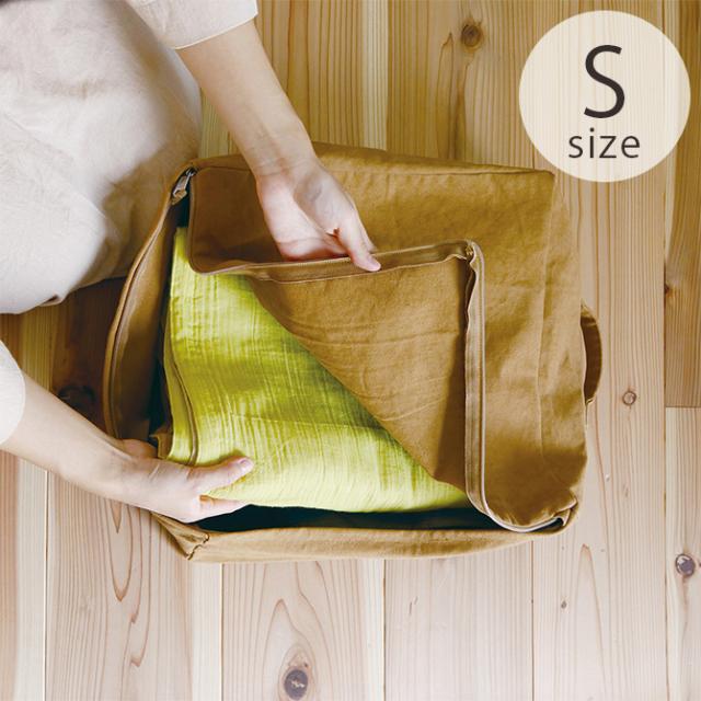 Horn Please ホーン プリーズ フロアクッションカバー ファーム キャンバス S