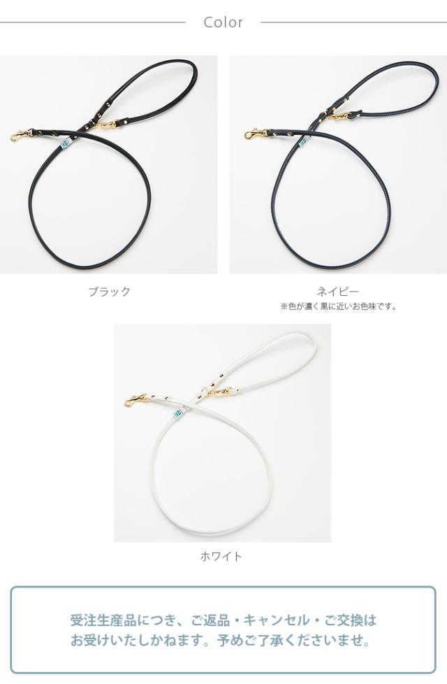 kazama bag カザマバッグ Kazama Premium 本革丸めリード ゴールド金具 Sサイズ 犬用 小型犬 お散歩 リード 散歩紐 本革 可愛い シンプル レザー