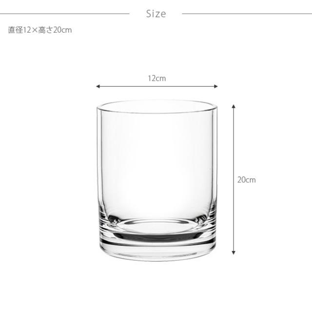 FOYER ホワイエ PVシリンダー 直径12cm×高さ20cm 