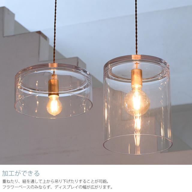 FOYER ホワイエ PVシリンダー 直径12cm×高さ40cm 