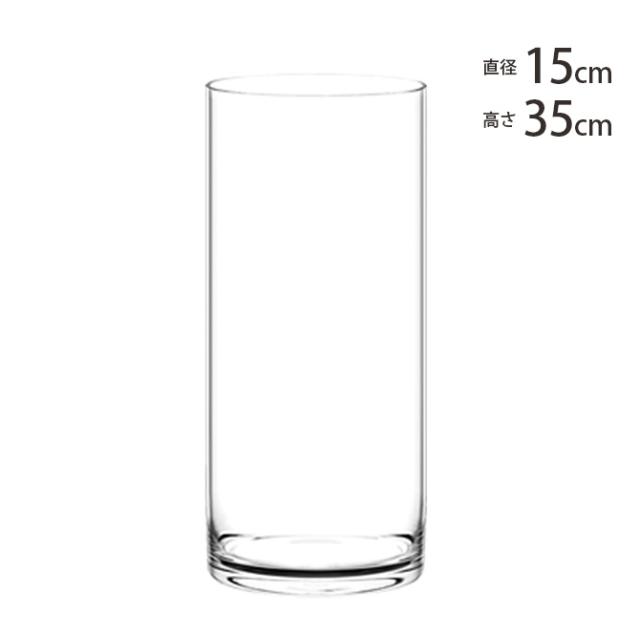 FOYER ホワイエ PVシリンダー 直径15cm×高さ35cm 