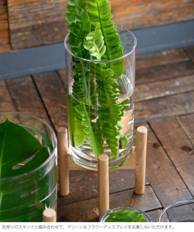 FOYER ホワイエ PVシリンダー 直径20cm×高さ25cm 