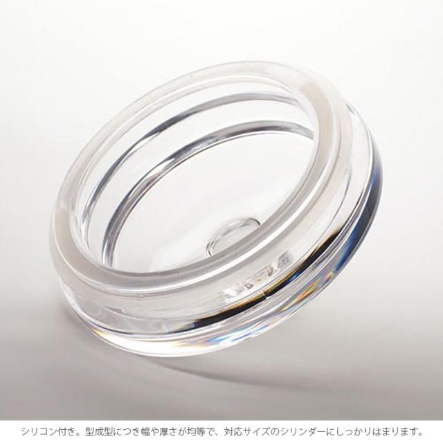 FOYER ホワイエ PV蓋 直径12cm用