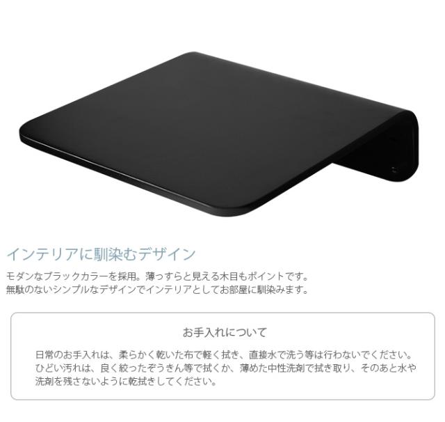 MYZOO マイズー Lack M キャットステップ ラック M 2枚セット  猫 キャットステップ キャットウォーク 壁付け 壁掛け ブラック シンプル MY ZOO 北欧  