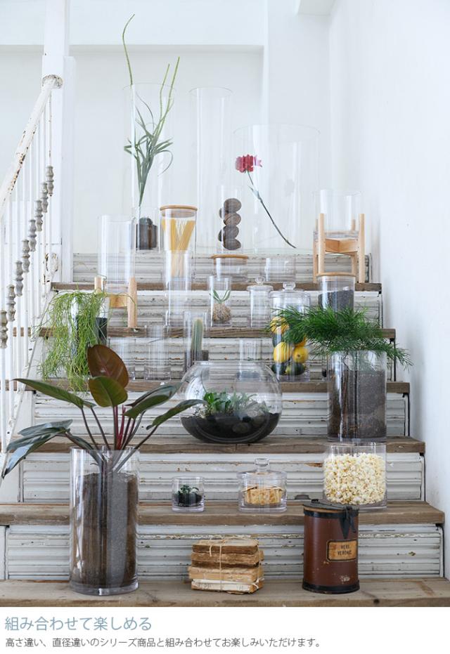 FOYER ホワイエ PVシリンダー 直径15cm×高さ80cm 