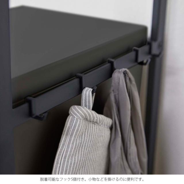 tower タワー 伸縮ゴミ箱上ラック