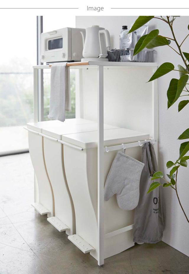 tower タワー 伸縮ゴミ箱上ラック