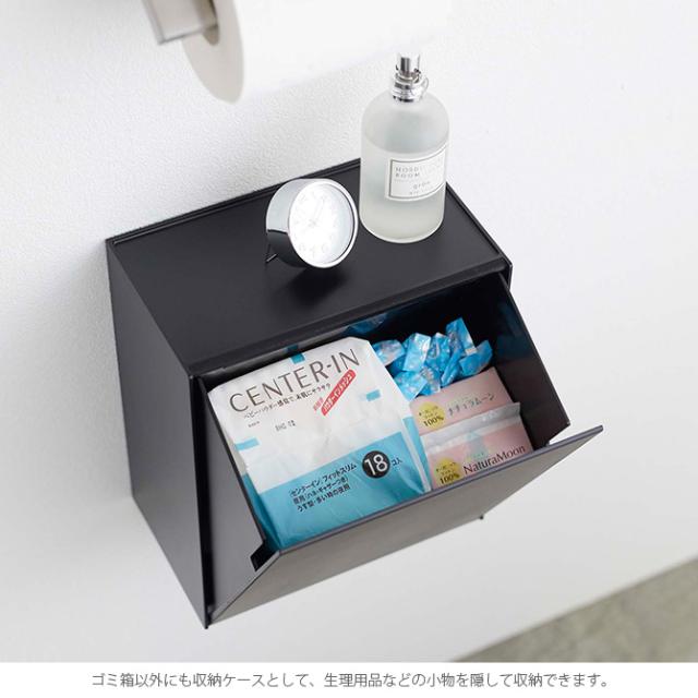 tower タワー ウォールトイレポット＆収納ケース 
