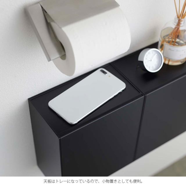 tower タワー ウォールトイレポット＆収納ケース 