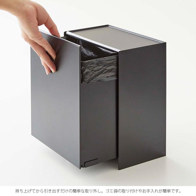 tower タワー ウォールトイレポット＆収納ケース 