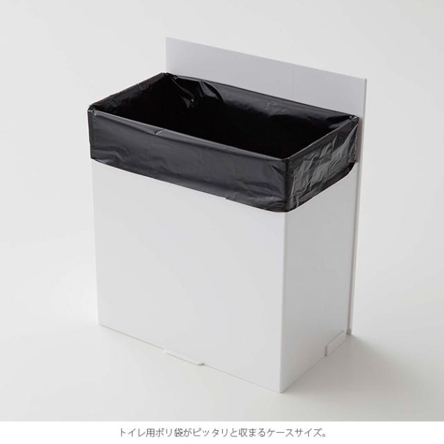 tower タワー ウォールトイレポット＆収納ケース 