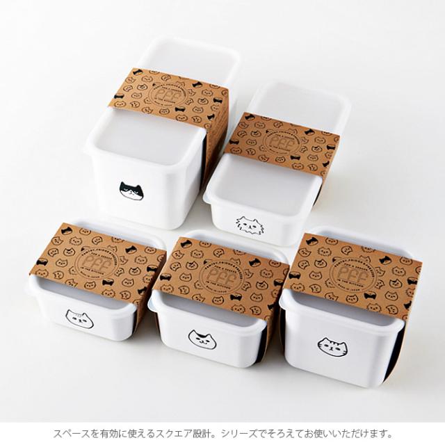 SO-Q STYLE ソーキュースタイル PFF NECO スクエアストッカー S 