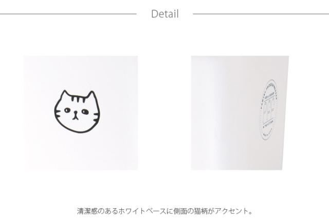 SO-Q STYLE ソーキュースタイル PFF NECO スクエアストッカー M 