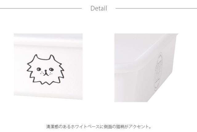 SO-Q STYLE ソーキュースタイル PFF NECO スクエアストッカー L-1 