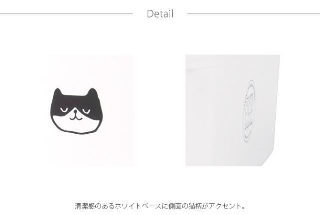 SO-Q STYLE ソーキュースタイル PFF NECO スクエアストッカー L 