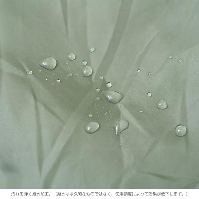 薄掛けこたつ布団 長方形 撥水キルティング リバーシブル 