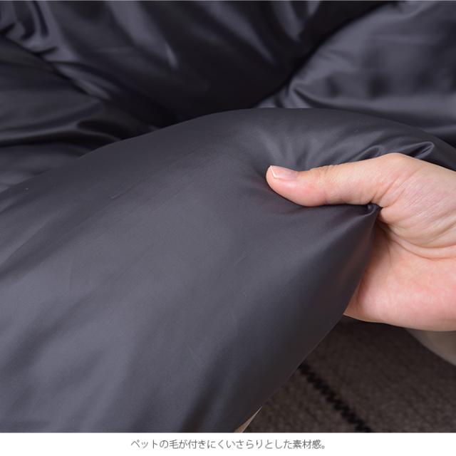 薄掛けこたつ布団 長方形 撥水キルティング リバーシブル 