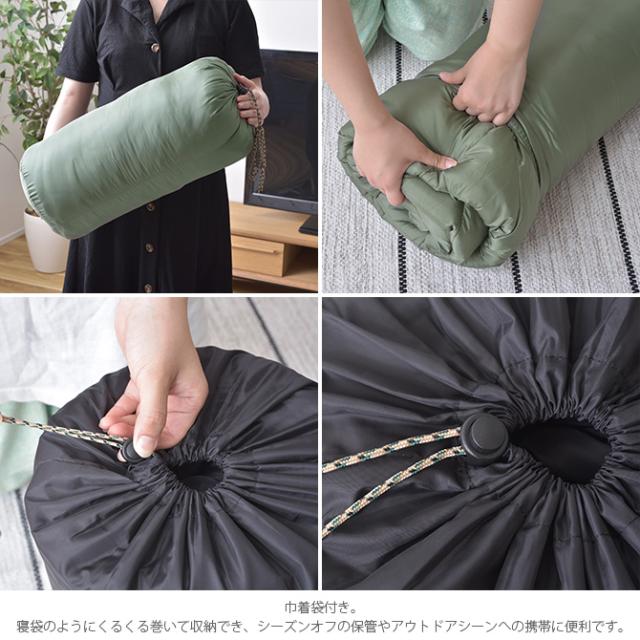 薄掛けこたつ布団 長方形 撥水キルティング リバーシブル 