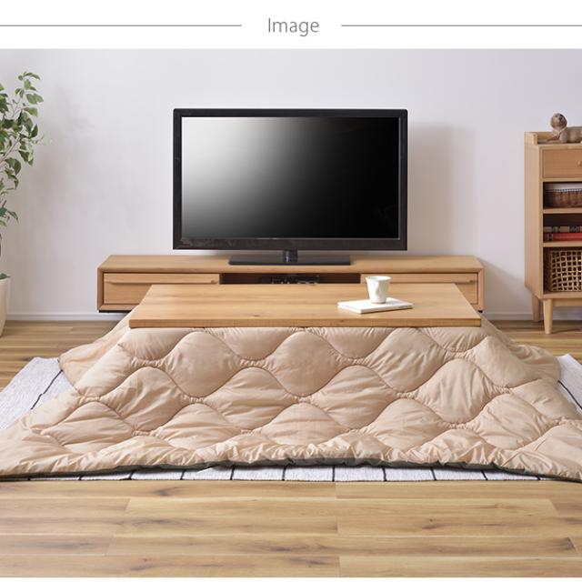 薄掛けこたつ布団 長方形 撥水キルティング リバーシブル 