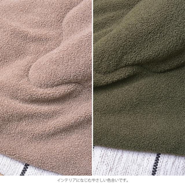 薄掛けこたつ布団 正方形 ボア 