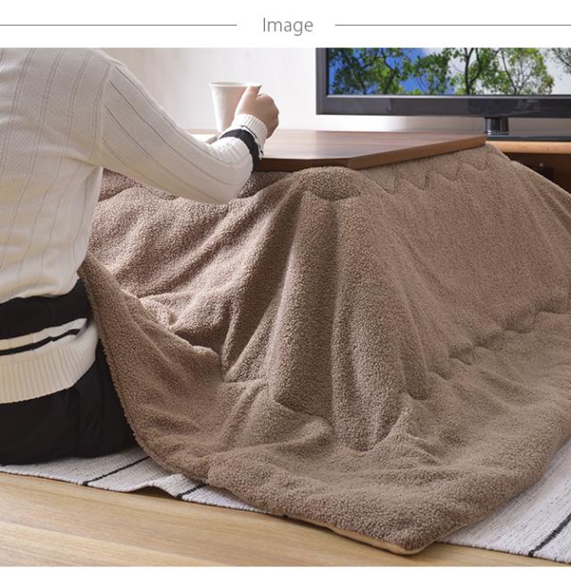 薄掛けこたつ布団 正方形 ボア 