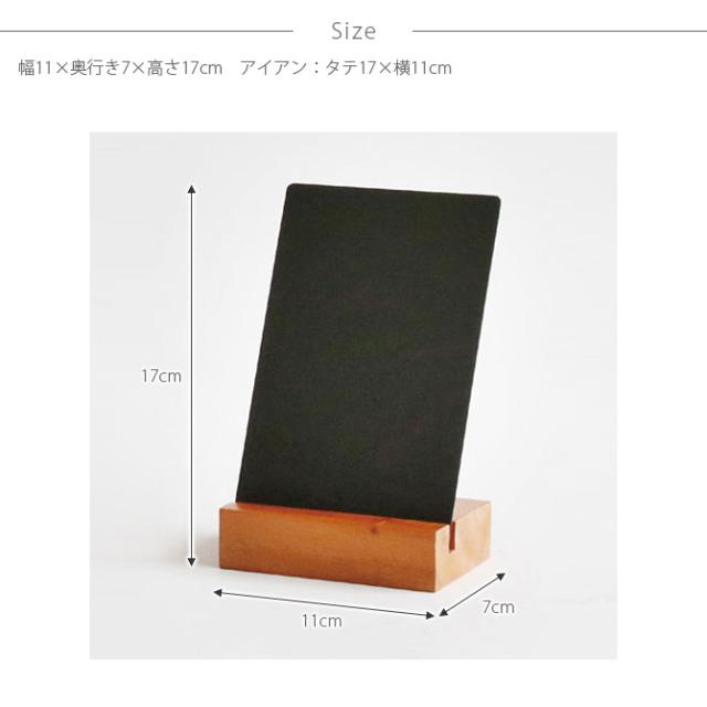 Horn Please ホーン プリーズ WOOD＆IRON マグネットボード S 